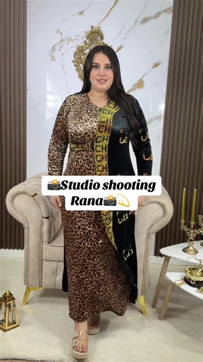 Shooting Studio à Constantine: Rana Studio 25