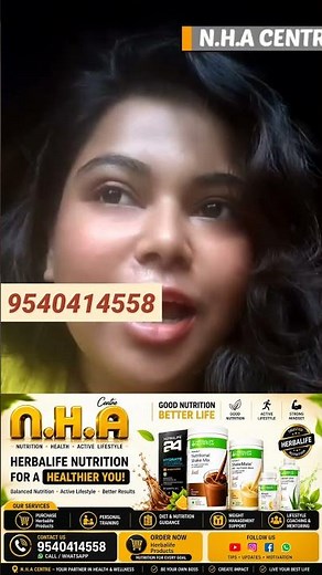 Herbalife Weight loss products review| Herbalife Products online purchase Review. #herbalifeproduct