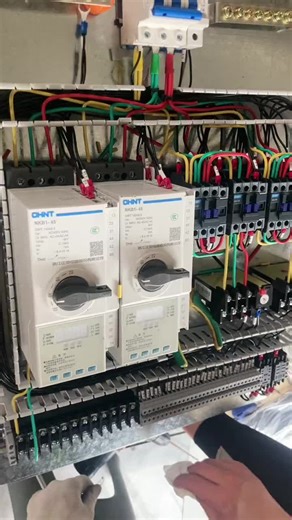 Chint NKB1-45: Advanced Protective Switching Device