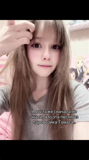 Это было неожиданно #рек | thomas the train