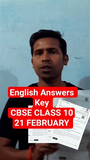 English Paper Answers Key Cbse Class 10 #shorts #exam #cbse ‪@ExphubShorts‬