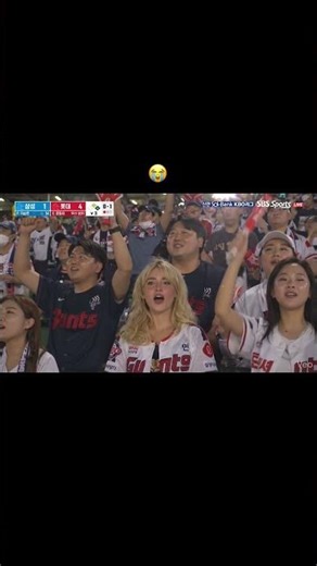 baseball match 🤐