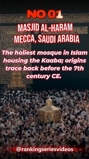 Top 10 Ancient Mosques and Their Histories 🕋💫 #top10 #mosque #karbala