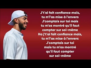Emkal - Oublie-moi (Paroles/Lyrics)