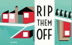 switch《割韭菜啦 Rip Them Off》中文版试玩体验