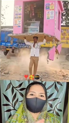 ₹ xx ❣️🥀🕋 #business #funny #contentmarketing