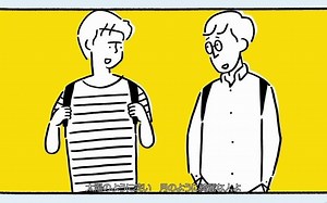 V6 _ 太陽と月のこどもたち（YouTube Ver.）