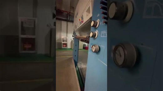 2007 KBA RAPIDA 162A OFFSET PRINTING MACHINE | Jose Marin