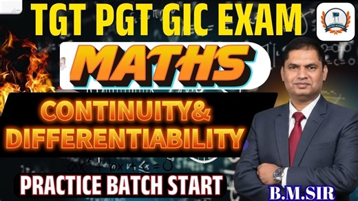 UP TGT PGT GIC Maths | Continuity and Differentiability Important Questions | MATHS PRACTICE CLASS