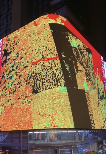 Times Square NYC on TikTok