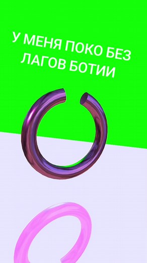 Сука_MemыыыыыыыыыБлять....!! (@blyat_mems17)’s videos with pretty ppl use this sound - ꪖ