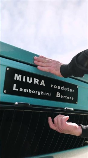 Lamborghini Miura Roadster | every detail is a note of perfection
