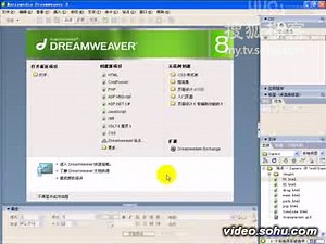 2.5 建立简单的页面服务器