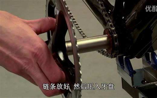 超简单！shimano一体中控牙盘安装拆卸&螺纹中轴替换！