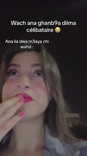 Célibataire et Amour: Le Dilemme de Nouhaila