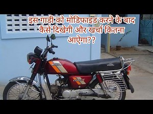 Hero Honda CD100SS Bike Modification