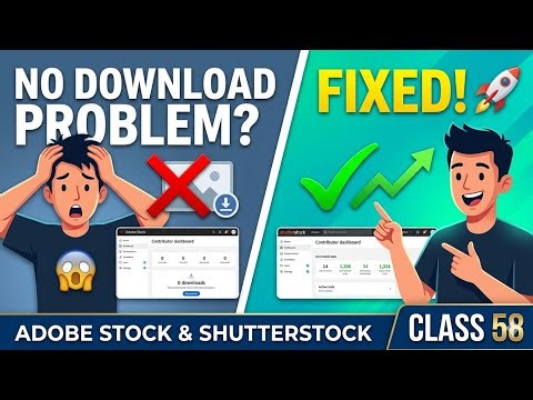 No Download Problem Solve 😱 Adobe Stock & Shutterstock | Class 58