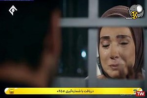 سریال افرا قسمت 24