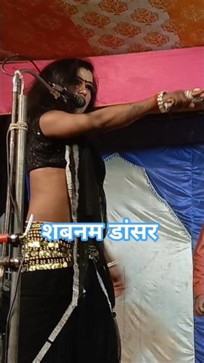 Best noutanki naach program ♥️ #shortvideo #viralshort #stage #bhandari urf mochhade
