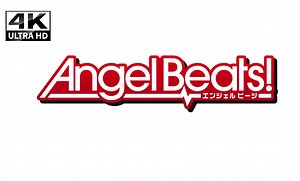 【4K/日语/中字/合集】Angel Beats! OVA 01 通向天堂的阶梯-02