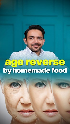 Amrit Deol on Instagram: "✨ Forget collagen powders, expensive beauty supplements, or glutathione treatments! 💊 The secret to fighting wrinkles and slowing the aging process is hidden in your kitchen. 🍎🍵 A well-balanced, natural diet can reverse the signs of aging without any artificial boosters! 🌿💪 Why rely on external fixes when a proper diet can keep your skin youthful and glowing from within? ✨ Say goodbye to wrinkles and hello to natural beauty with m