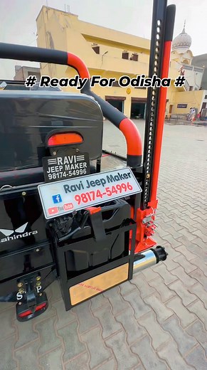 22K views · 335 reactions | 9817454996..... Call or WhatsApp me. Price range is 4,50,000 to 5,50,000. No Loan No Finance No Emi. ALL OVER INDIA TRANSPORT FACILITY ... From :- Mandi Dabwali, District Sirsa, Haryana. Pin Code :- 125104. | Ravi Jeep Maker | Facebook