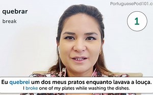 【巴西葡语】Portuguese Words for Everyday Life - Basic Vocabulary