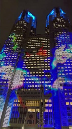 Tokyo Metropolitan Building, Japan #shorts #youtubeshorts #shortsfeed #travel #drone #night #luxury