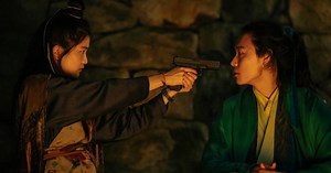 Alienoid 2: Đa Chiều Hỗn Chiến