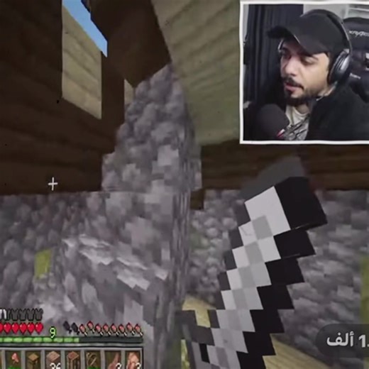 سوسو أبو بجيه وعلي شاكر: لحظات ضحك مثيرة