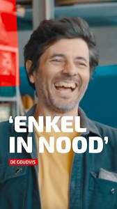 Vergeet die grote historische schepen… wij wachten tot de boot van Kevin en Dieter aanmeert bij Sail 👀 🚢 Kevin en Dieter varen door Vlaanderen met hun zelfgebouwde boot 'De Goudvis'. Zonder geld, maar met hulp van gastvrije mensen, zoeken ze eten en onderdak en verzamelen inspirerende verhalen. #DeGoudvis | BNNVARA