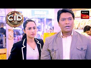 A Deadly Video Call | CID | সিটি ই ডি | Unusual Investigations