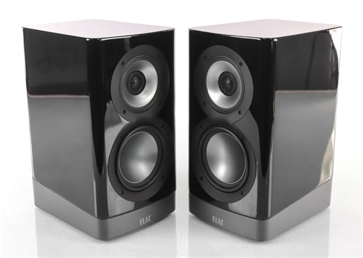 Elac Navis B-51 Powered Bookshelf Speakers; ARB51; Gloss Black Pair