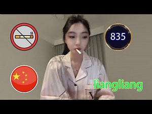 Liangliang, A cute & sweet Chinese smoking girl. 835