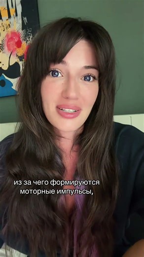 What causes dimorphic expression of emotions?