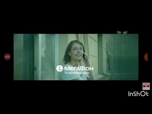 north west gsm megafon logo history