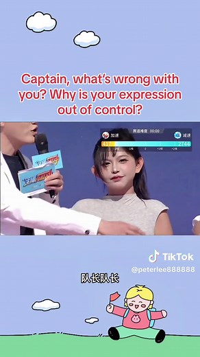 Beautiful 18-Year-Old Chinese Girl TikTok Compilation