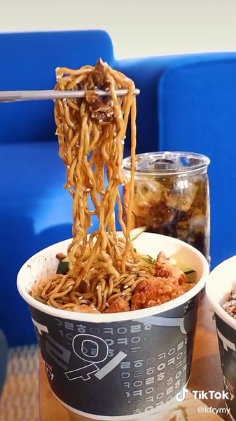 Craving for K Fry: A Delicious Korean Treat