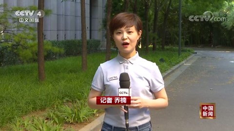[中国新闻]工信部升级“一证通查” 可查询手机关联互联网账号