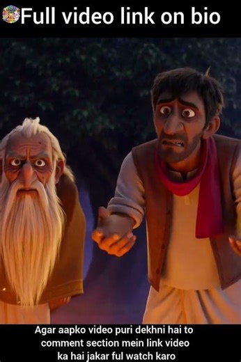 🪄Jaadui Chakki 🪄❔#cartoon #viral #funny #viralvideo #shortsfeed #cute #kahani
