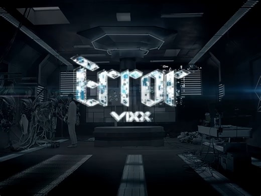 【VIXX】error live(碧斯私心最爱的一首)