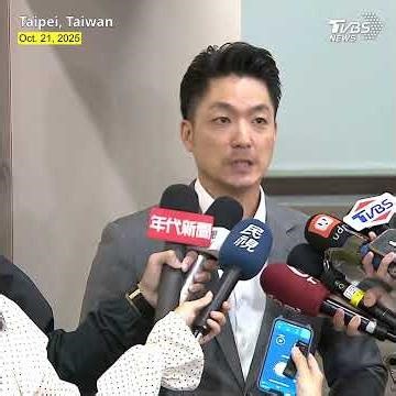 Tropical Storm Fengshen rainfall below threshold for city shutdowns: Taiwan mayor