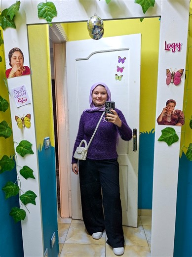 Stylish Purple Outfit Ideas for Every Occasion