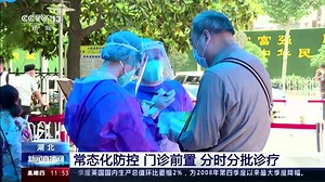 11K views · 145 reactions | Hundreds of residents in the Chinese city of Wuhan are lining up at hospitals to be tested for COVID-19 as a flurry of new infections threaten a second lockdown | Reuters | Facebook