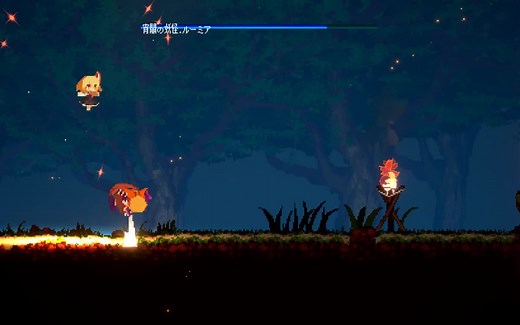 《幻想乡萃夜祭》2019年10月14日发售，平台Steam