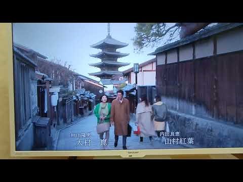 赤い霊柩車㊴Final