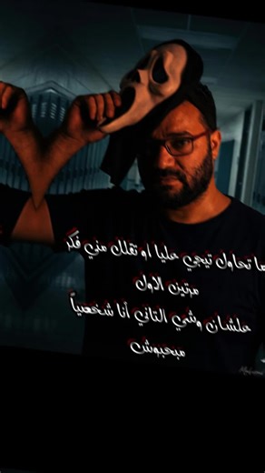 فيديوهات أنشأها المهندس كنترول (@eng.control) باستخدام الصوت الأصلي - user91939766676