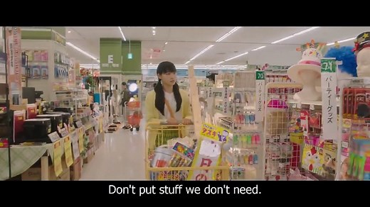 My Little Monster (2018) | Japanese Romantic Comedy Movie | 720p HD with English Subtitles | Free wi