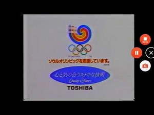 Toshiba Logo History [UPDATE]