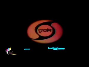 Old Doordarshan TV shows and Serials | Old Indian TV Serial